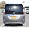 nissan serena 2019 -NISSAN--Serena DAA-HC27--HC27-015880---NISSAN--Serena DAA-HC27--HC27-015880- image 8