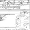 suzuki xbee 2019 -SUZUKI--XBEE MN71S-123753---SUZUKI--XBEE MN71S-123753- image 3