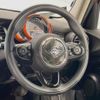 mini mini-others 2019 CFJ1760448 image 20