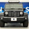 chrysler jeep-wrangler 2014 -CHRYSLER--Jeep Wrangler ABA-JK36L--1C4HJWKG2EL153644---CHRYSLER--Jeep Wrangler ABA-JK36L--1C4HJWKG2EL153644- image 15