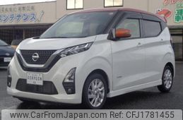 nissan dayz 2021 CFJ1781455