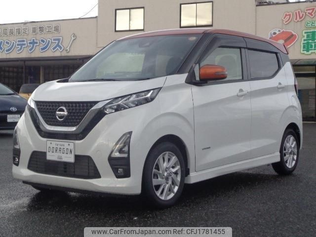 nissan dayz 2021 CFJ1781455 image 1
