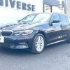 bmw 3-series 2022 -BMW--BMW 3 Series 3DA-6L20--WBA6L72090FM15500---BMW--BMW 3 Series 3DA-6L20--WBA6L72090FM15500- image 18