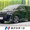 toyota alphard 2023 -TOYOTA--Alphard 3BA-AGH30W--AGH30-0451569---TOYOTA--Alphard 3BA-AGH30W--AGH30-0451569- image 1