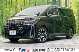 toyota alphard 2023 -TOYOTA--Alphard 3BA-AGH30W--AGH30-0451569---TOYOTA--Alphard 3BA-AGH30W--AGH30-0451569-