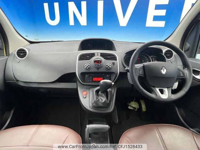 renault kangoo 2021 CFJ1528433 image 2