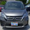 nissan serena 2021 CFJ1817446 image 5