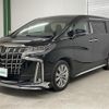 toyota alphard 2020 -TOYOTA--Alphard 3BA-AGH30W--AGH30-0345341---TOYOTA--Alphard 3BA-AGH30W--AGH30-0345341- image 18