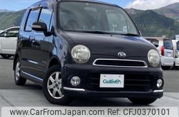 daihatsu move-latte 2008 -DAIHATSU--Move Latte CBA-L550S--L550S-0113956---DAIHATSU--Move Latte CBA-L550S--L550S-0113956-