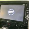 nissan serena 2019 -NISSAN--Serena DAA-GFC27--GFC27-141532---NISSAN--Serena DAA-GFC27--GFC27-141532- image 3
