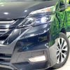 nissan serena 2016 quick_quick_GFC27_GFC27-012791 image 13