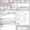 toyota pixis-van 2013 quick_quick_EBD-S321M_S321M-0004651 image 21