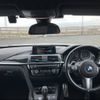 bmw 3-series 2019 -BMW 【名変中 】--BMW 3 Series 8C20--0NU86420---BMW 【名変中 】--BMW 3 Series 8C20--0NU86420- image 8