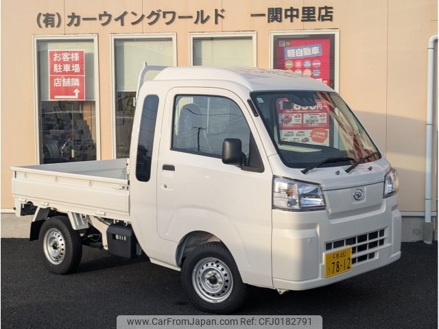 daihatsu hijet-truck 2024 -DAIHATSU--Hijet Truck 3BD-S510P--S510P-0573***---DAIHATSU--Hijet Truck 3BD-S510P--S510P-0573***- image 2