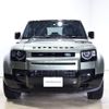 rover defender 2023 -ROVER--Defender 3BA-LE62XAA--SALEA6AX7P2177721---ROVER--Defender 3BA-LE62XAA--SALEA6AX7P2177721- image 8