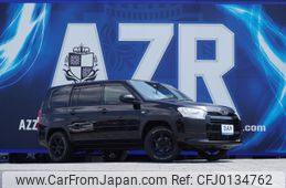 toyota probox-van 2023 -TOYOTA--Probox Van 3BE-NCP165V--NCP165-0107551---TOYOTA--Probox Van 3BE-NCP165V--NCP165-0107551-