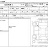 toyota hilux-surf 2001 -TOYOTA 【熊本 300ﾅ3248】--Hilux Surf RZN185W--RZN185-0043688---TOYOTA 【熊本 300ﾅ3248】--Hilux Surf RZN185W--RZN185-0043688- image 3