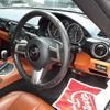 mazda roadster 2005 -MAZDA 【名変中 】--Roadster NCEC--102264---MAZDA 【名変中 】--Roadster NCEC--102264- image 12