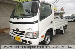 toyota toyoace 2016 GOO_NET_EXCHANGE_0400861A30241022W001