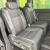 honda stepwagon 2022 CFJ1729582 image 10