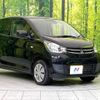 mitsubishi ek-wagon 2018 -MITSUBISHI--ek Wagon DBA-B11W--B11W-0417225---MITSUBISHI--ek Wagon DBA-B11W--B11W-0417225- image 17