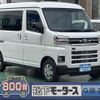 daihatsu atrai 2025 GOO_JP_700060017330250520017 image 1