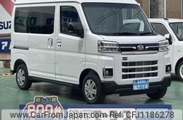 daihatsu atrai 2025 GOO_JP_700060017330250520017