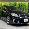 toyota prius 2012 CFJ1611603 image 16