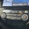 nissan x-trail 2021 CFJ1749541 image 17
