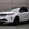 land-rover discovery-sport 2020 GOO_JP_965024090309620022001 image 23