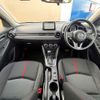 mazda demio 2016 CFJ1518347 image 3