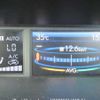 subaru impreza 2012 CFJ1592345 image 7