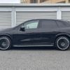 mercedes-benz amg 2024 -MERCEDES-BENZ--AMG ZAA-294653--W1N2946532A005***---MERCEDES-BENZ--AMG ZAA-294653--W1N2946532A005***- image 18