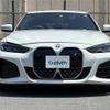 bmw i4 2022 -BMW--BMW i4 ZAA-72AW44--WBY72AW020FN30052---BMW--BMW i4 ZAA-72AW44--WBY72AW020FN30052- image 13