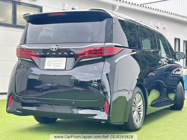 toyota alphard 2023 quick_quick_3BA-AGH40W_0014603 image 2