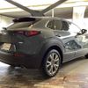 mazda cx-3 2022 quick_quick_DMEP_DMEP-207595 image 5