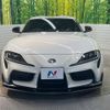 toyota supra 2023 CFJ1585044 image 14