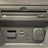 mazda demio 2015 -MAZDA--Demio LDA-DJ5FS--DJ5FS-131010---MAZDA--Demio LDA-DJ5FS--DJ5FS-131010- image 13