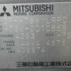 mitsubishi pajero-io 1998 12502z image 22