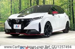 nissan aura 2022 quick_quick_FE13_FE13-218738