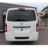 nissan caravan-van 2025 -NISSAN--Caravan Van 3DF-VN2E26--VN2E26-029***---NISSAN--Caravan Van 3DF-VN2E26--VN2E26-029***- image 9