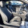 mercedes-benz e-class-coupe 2017 AUTOSERVER_15_5141_478 image 11