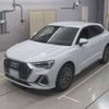 audi q3 2023 CFJ1848454 image 1