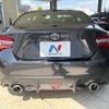 toyota 86 2018 CFJ1523015 image 15