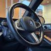 bmw x7 2023 -BMW--BMW X7 3CA-22EN30--WBA22EN0409R31988---BMW--BMW X7 3CA-22EN30--WBA22EN0409R31988- image 18