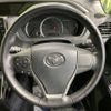 toyota voxy 2015 -TOYOTA--Voxy DBA-ZRR80W--ZRR80-0092716---TOYOTA--Voxy DBA-ZRR80W--ZRR80-0092716- image 14