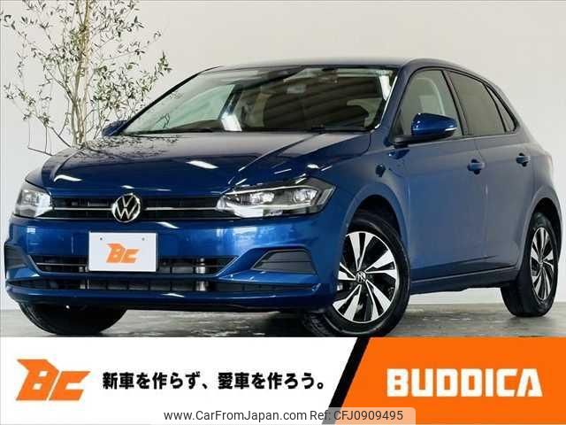 volkswagen polo 2021 -VOLKSWAGEN 【岡山 301ﾋ8131】--VW Polo AWDKL--MU085996---VOLKSWAGEN 【岡山 301ﾋ8131】--VW Polo AWDKL--MU085996- image 1