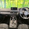 mazda cx-5 2022 CFJ1762049 image 3