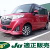 daihatsu thor 2018 -DAIHATSU--Thor M900S--0027851---DAIHATSU--Thor M900S--0027851- image 1