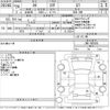 toyota 86 2016 -TOYOTA--86 ZN6-060305---TOYOTA--86 ZN6-060305- image 3